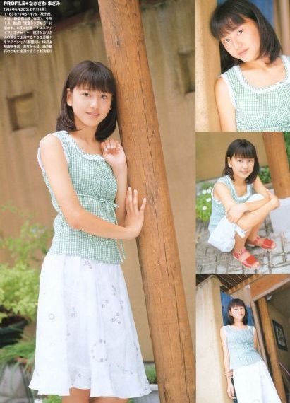 日韩电影妈妈的朋友