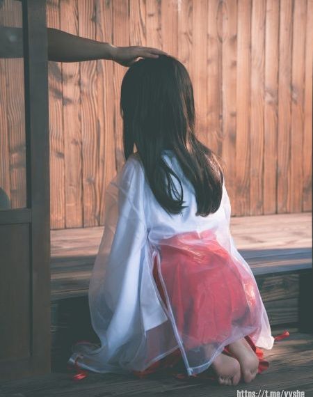爱情剥夺