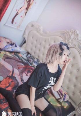 虎啸龙吟