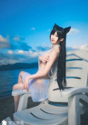 特殊美容室