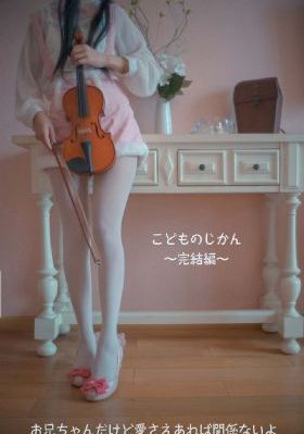 五月樱唇