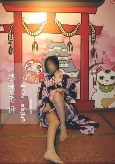 飘雪电影手机在线观看免费
