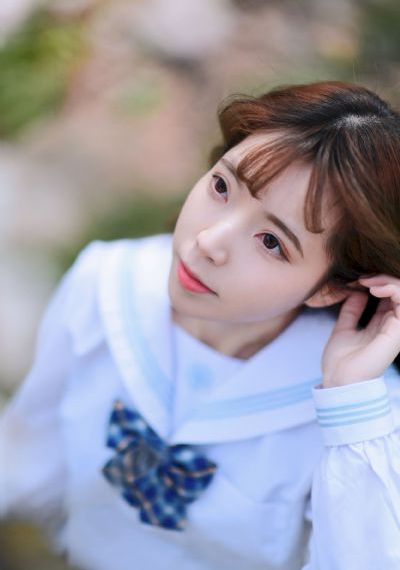 《林深见鹿》免费观看