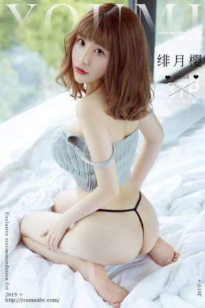 小林家的龙女仆