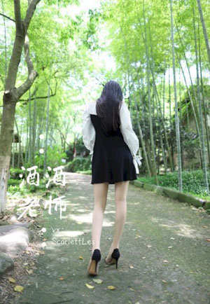 姐姐真漂亮电视剧