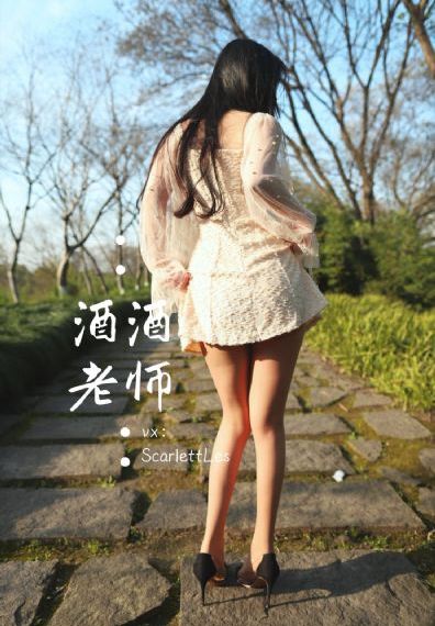 农场主的女儿们电影