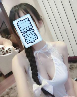 百劫红颜