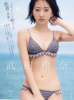 佛陀电视剧