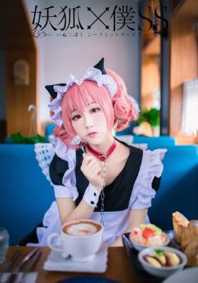 性感的女老师